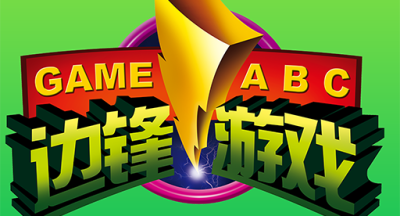 边锋斗地主手机版 v1.12.0