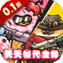 风暴之眼 v1.0.0