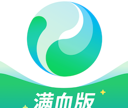 微信元宝