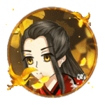 沉香记 3.1