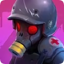 死亡突围僵尸战争下载 v3.8.6