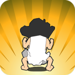 钉子户大战拆迁队 1.0