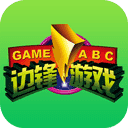 边锋达人麻将 v2.2.5