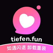 tf空间软件