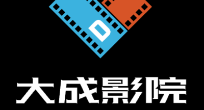 大成影院免费追剧app