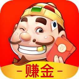 闲来斗地主最新版本 v2.11.12