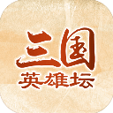 三国英雄坛无限金币 1.7.8.0