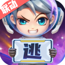 逃跑吧少年无限钻石无限点券版 v8.29.0
