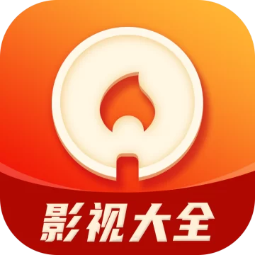 火柴搜索