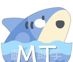 mt画质助手正版