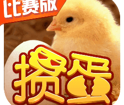 掼蛋比赛版 v7.6.7