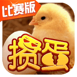 掼蛋比赛版 v7.6.7