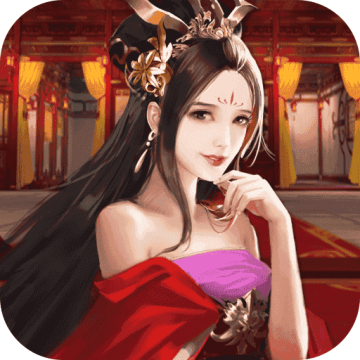 美色三国兑换码 3.1.0.00100005