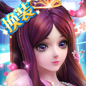 叶罗丽花园梦 1.0.0