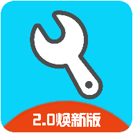 亦辰画质大师