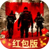 废土集结红包版下载 1.11.21