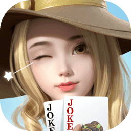 微乐斗地主真人版 v6.8.0