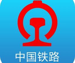 12306订票app