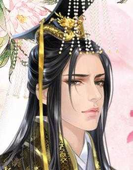 本太子的后宫呢 v3.1