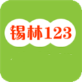 锡林123二手房信息网最新版v1.1.2