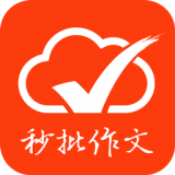 句酷批改网手机版学习软件v1.7.9