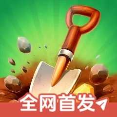 掘地求财辅助菜单 1.0