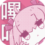 PICACG安装包(哔咔漫画)最新手机版v3.0.9