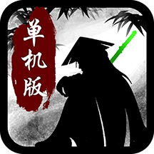 热血群侠录单机 1.1.1