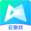 先游云游戏平台