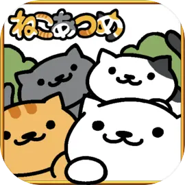 猫咪后院2汉化版 1.29.
