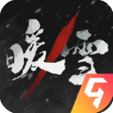 暖雪 v3.1.2