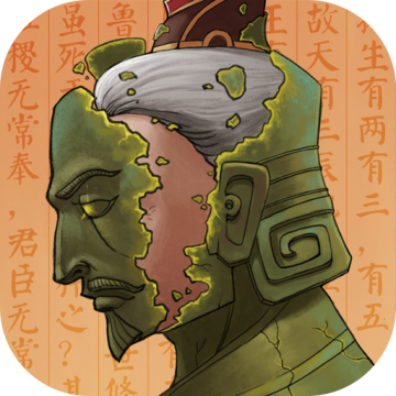 大周列国志安卓版 v1.01