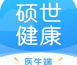硕世健康