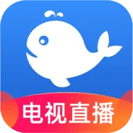 小鲸电视TV纯净版手机版v1.3.1