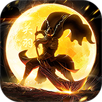 狼烟 v1.0.0