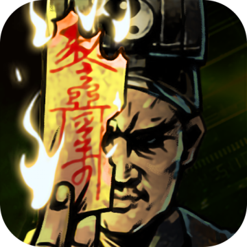 幽行玄城手游 1.4.001001