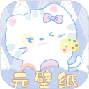 元壁纸正版