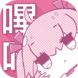 Picacg哔咔免费2025最新安装包v2.2.1.3.3.5