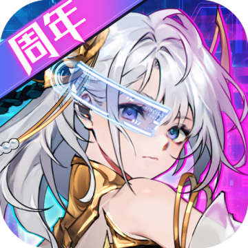 我的御剑日记兑换码 1.7.510